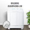 Haier semi-automatic double-tub washing machine 10KG dual-motor dual-cylinder home appliances national subsidy trade-in JD.com self-operated XPB100-81D2