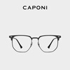 Zeiss (ZEISS) lens optional men's myopia magnetic glasses frame with prescription day and night three-in-one driving polarized sunglasses classic black gun caponi frame glasses frame (black and gray film + night vision film)