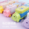 Disney Children's Stationery Box Pen Box Creative Train Shape Pencil Box Kindergarten Multifunctional Boy Pen Bag Student Learning Supplies Foldable Pencil Box DM29175T1