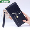Yunluo Qixi Wallet Women's Long Simple Fashion Zipper Bag Can Hold Mobile Phone Clutch Bag Mom Bag Large Capacity Wallet Liuhua Wallet-Black