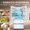 Midea 508 built-in refrigerator French multi-door cross double-fold four-door 60cm ultra-thin flat-mounted double circulation system large capacity bottom cooling and odor-free antibacterial household refrigerator French 508 built-in dual system/Stardust White