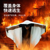 Shengu Fire Blanket Fiberglass Fire Blanket Kitchen Home Hotel Office Building Vehicle Factory Gas Station Emergency Fire Escape Fire Blanket Insulation Flame Retardant Standard Bag Fire Blanket 1m*1m