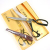 Dragonfly line Chunzuo cloth cutting tailor scissors clothing leather scissors 89101112 inches 9 inches-240
