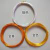 Kunsui gold wire cloisonne filigree enamel alumina gold flat wire handicraft diy gold wire colored sand painting handmade gold flat wire 2 rolls 0.5mmx1mmx10m