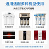 Lebowei water purifier household filter element suitable for various types of water purifiers 10-inch pp cotton CTO filter element UDF set activated carbon universal filter element three-level set
