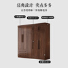 Small wooden nest wardrobe solid wood wardrobe simple flat door home bedroom furniture new Chinese style black walnut large capacity storage cabinet four door wardrobe height 240cm