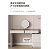 Xinang lacquered dressing table Italian minimalist drawer cabinet integrated bedroom simple modern 2025 new bedside dressing table fashion 120 dressing table + 120 drawer cabinet