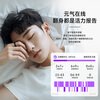 KPEP non-invasive blood pressure monitoring, blood oxygen, heart rate, sleep monitoring, remote control HRV, remote care for relatives and friends, taking pictures, waterproof, sports for men and women, gift to parents, gift to relatives and friends, health smart ring