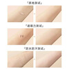 FOREVER KEY Cheng Shi'an Foreverkey Concealer Concealer Pen Covers Spots, Dark Circles, Acne Marks, Brightens Women's 01# Nude Skin Color, Suitable for Natural White Skin Skin