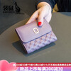 Kangaroo (KANGAROO) Korean style fashionable large-capacity first-layer soft cowhide wallet compact women's short genuine leather thin simple buckle folding Taro purple color is darker