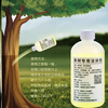 98% concentrated sulfuric acid battery repair liquid preparation for tree removal Battery repair liquid preparation for tree removal
