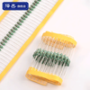 Zejie 0410 color ring inductor 2.2 4.7 6.8 10 22 33 47 100 330 470UH 1/2w 0410 1uh (50 pieces)