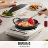 Joyoung induction cooker concave surface induction cooker induction cooker electric ceramic stove household 3500W high-power fierce multi-function battery stove deep concave arc surface concave stove N3501 free special iron pot