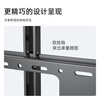 Beishi TV Mount 50-90 inches Ultra-thin TV Mount TV Bracket 75/85-inch Wall Mount Suitable for TCL Skyworth Thunderbird Sony Konka Hisense Changhong, etc.