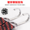 Minggu electric vehicle strap rope motorcycle elastic rope cow tendon bundling elastic band cargo rubber band bundling rope black 2 meters 3 pieces CD512793