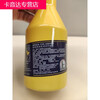 Saichinuo Sinopec gas station new super US gasoline treasure fuel treasure 5in upgraded cleaning agent 5 bottles in yellow bottles 5 bottles in yellow bottles