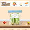 Best helper sealed bag food grade fresh-keeping bag camping food bag snack bag household refrigerator special storage bag medium size 20 pieces