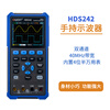 Owon Lilliput handheld oscilloscope HDS200 series dual channel integrated four and a half digit multimeter signal generator HDS2102S (dual channel + signal source 100M)