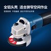 Dongcheng 850W angle grinder AC wired cutting machine hand grinder grinder angle grinder S1M-FF05-100B