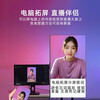 Xiaomi mobile TV live broadcast girlfriend machine with large screen and goods interactive teaching corporate conference office advertising machine display wireless screen projection rotatable screen lifting electronic water sign 32 inches home installation TV + mobile rotating bracket + screen projection device