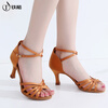Iron Arrow Latin Dance Shoes Women's High Heels Soft Sole Ballroom Dance Rumba Cha Cha Ballroom Dance Shoes Dark Skin Color (5.5cm) 37