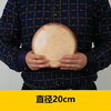 Jingqiao Xinjiang tambourine Uyghur national musical instrument solid wood handmade cowhide tambourine dance performance props decorative drum full cowhide 35 cm