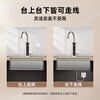 SUPOR electric hot water faucet instant hot water heater hot and cold over-water heating faucet kitchen household fast hot water treasure bathroom heater 272947-01-CP