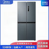 Midea air-cooled frost-free refrigerator BCD-465WTPZM (E) first-class frequency conversion cross four-door air-cooled frost-free refrigerator Midea/Midea BCD-465WTPZM (E) first-class