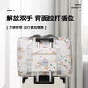 Xingxi large-capacity short-distance travel bag hand-held travel bag light and portable student trolley bag cute maternity bag storage bag white apricot cat travel bag