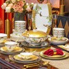 Lowe Jingdezhen tableware set 2025 new bowls and plates home Chinese style housewarming gift