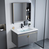 Jomoo's new bathroom washbasin cabinet combination space aluminum small apartment bathroom cabinet integrated ceramic washbasin sink dz 80 complete set + smart mirror cabinet width 48 defogging + lighting