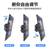 Heptagonal plate TV bracket 32-60 inches Universal TV bracket thickened with adjustable pitch angle Ultra-thin TV wall-mounted shelf adapted to Hisense Skyworth TCL Huawei Changhong Thunderbird