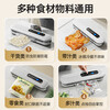 To life vacuum sealing machine, household compression vacuum machine, evacuation sealing machine, snack sealing machine, food plastic sealing machine, fresh-keeping machine, storage artifact, large suction vacuum baler, wet and dry use, pearl white vacuum machine with strong suction