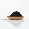 Activated carbon powder edible powder powdered activated carbon coconut shell wooden medical black ultrafine carbon powder decolorization sewage treatment wooden activated carbon powder (500g/bag)