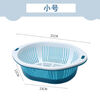 Bodenju Large Double-layer Drain Basket Home Internet Celebrity Fruit Plate Kitchen Sink Basin Hot Pot Shop Double-layer Drain Blue Blue Extra Large Square
