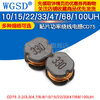 Dafuri chip power wound inductor CD75 2.2/3.3/4.7/10/15/22/33/47/68UH CD75 1000UH 1MH printing 102 (5 pieces)