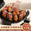 Shijin German quality air fryer hanging grill 316 grill vertical oven stainless steel round skewers grill + 24 skewers 16cm