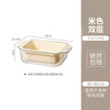 Home KATEI STORY Japanese double-layer vegetable washing and draining basket square retractable vegetable washing basin fruit basin kitchen plastic basin drain basket