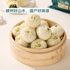 Qixian Shengzhou Old Noodles Mushroom Green Vegetable Xiao Long Bao 500g