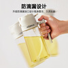 KOBACH oil bottle spray pouring dual-purpose oil bottle glass spray bottle push-type soy sauce vinegar quantitative oil control pot seasoning bottle white 470ml one pack