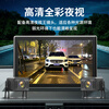 Fenyu truck two-way monitoring HD night vision driving recorder dual lens reversing image parking 12V24V all-in-one machine Package 2 7-inch dual lens + touch control + entertainment all in one (64G card)