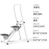Fitness equipment stepper stair climbing home sports multi-functional aerobic climbing climbing weight loss stepping in place white thickened model/thickened steel pipe/increased pedal/silent foldable