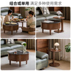 Genji Muyu solid wood coffee table modern simple living room round table black walnut small apartment slate tea table 0.66+0.8 combination