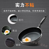 SUPOR (SUPOR) TP1617k crystal color three-piece wok 32cm soup frying pan non-stick pan pan with lid set pot SUPOR