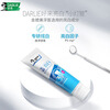 DARLIE (formerly Black) Specializes in Whitening Toothpaste 80g Whitening Factor Reduces Pigment Adhesion New and Old Packaging Random