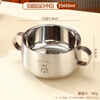 GEEGO stainless steel bowl 316 rice bowl personal special eating children's bowl baby food bowl anti-scalding bowl with handle thickened 316 little rabbit binaural children's bowl