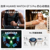 HUAWEI (HUAWEI) Fashion New Products Huawei Watch GT5PRO Sports Smart Bluetooth Call Blood Oxygen Heart Rate Monitor Waterproof Fashion Men's and Women's New Birthday 520 Valentine's Day Gift Goddess Customized 42mm-Glacier White + Ceramic Rose Gold Strap