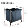 Linen Cart Stainless Steel Folding Room Service Trolley Clothes Storage Cart Linen Frame Hotel Thickened Conical Blue Cloth Bag