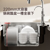 Xiaomi Japanese-style stainless steel large single-slot multi-functional kitchen sink dish basin household dishwashing basin handmade countertop Xiaomi 7548 simple model without faucet Xiaomi gray single sink