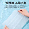 Face towel, disposable face towel, beauty salon special thickened soft towel, pearl pattern face towel, 70 large pack (20*20)